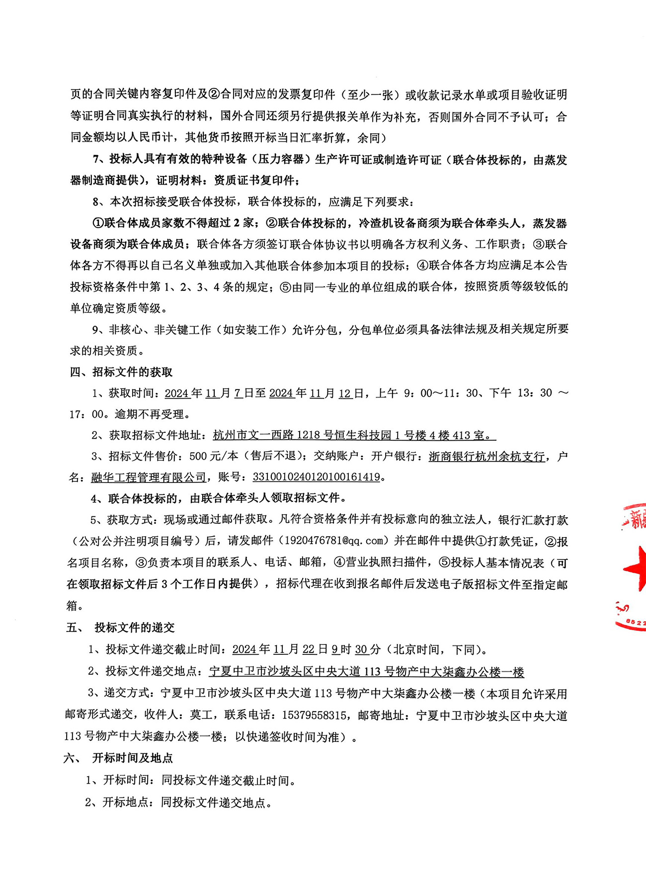 n2.jpg