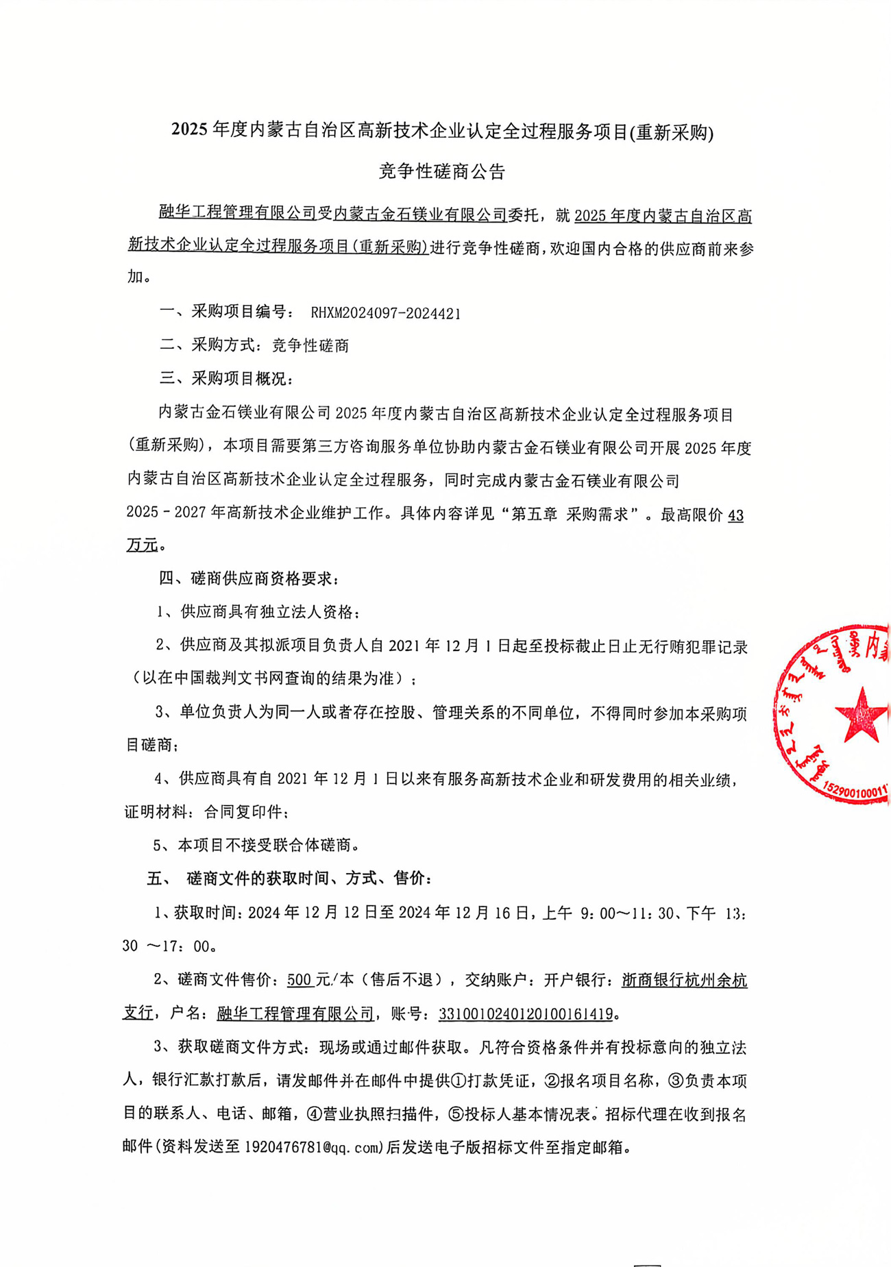 n1.jpg