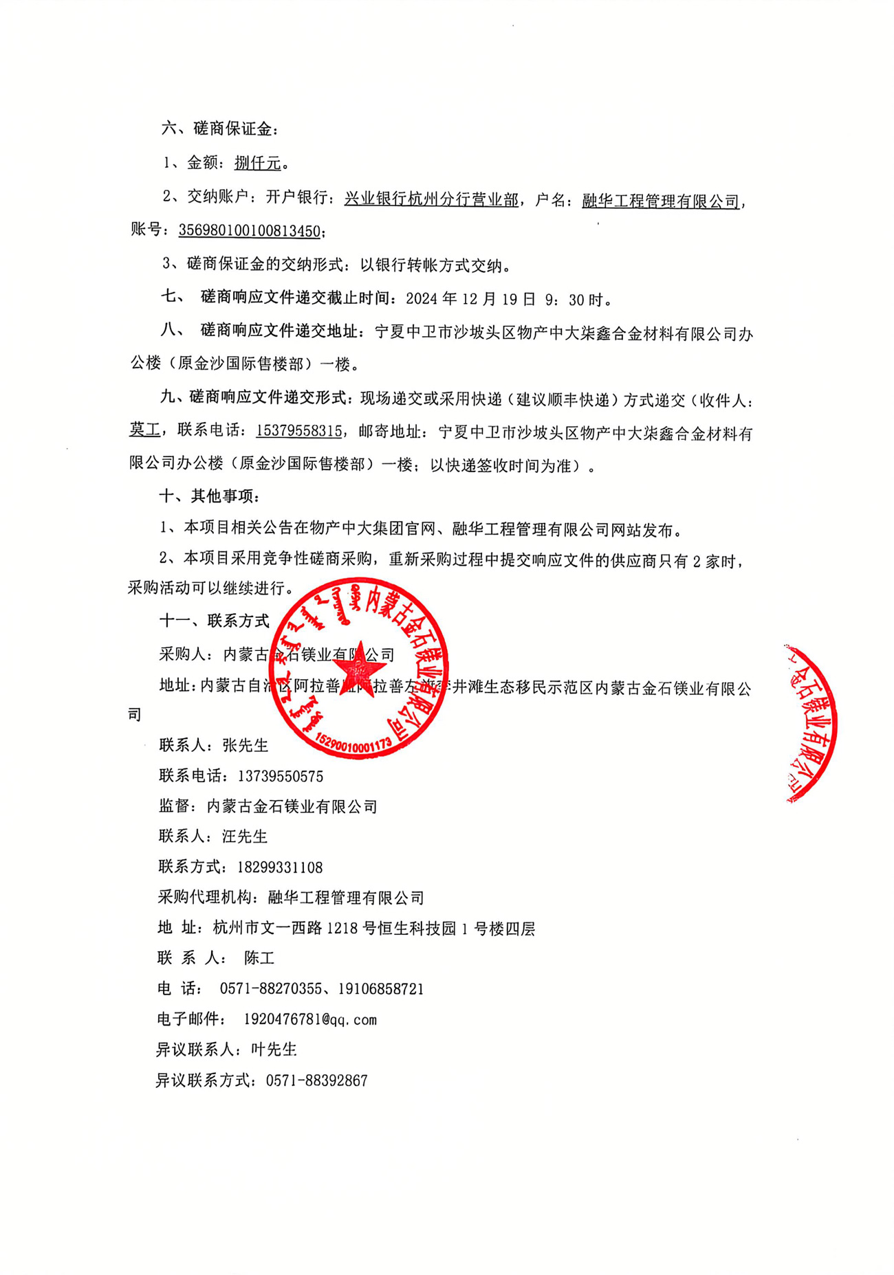 n2.jpg