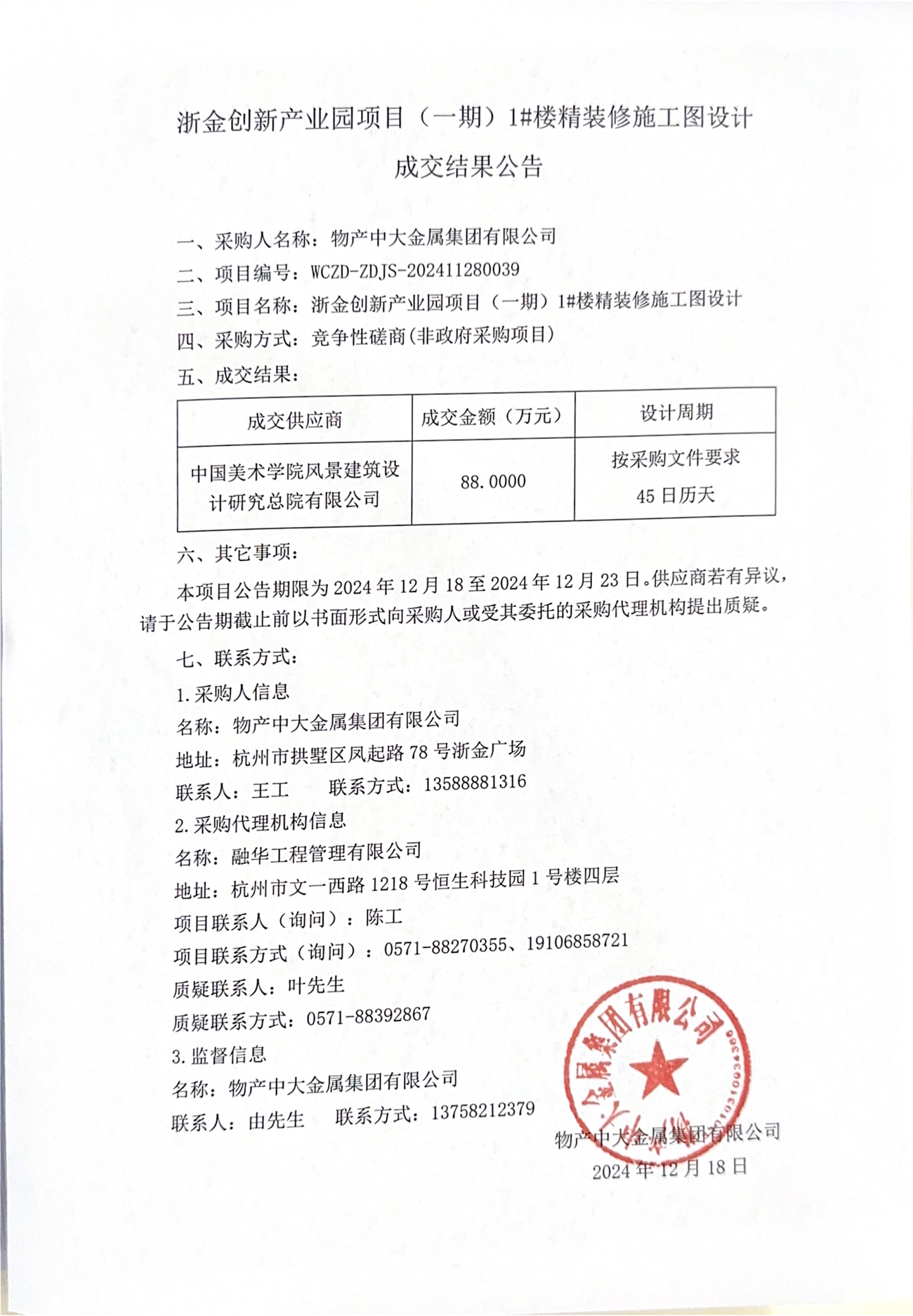 n1.jpg
